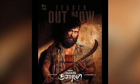 Veera Dheera Sooran teaser release poster (Image/X)