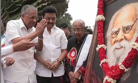 Chief Minister MK Stalin inaugurates Thanthai Periyar Memorial and Periyar Library in Kerala (Daily Thanthi)