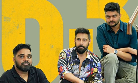 Announcement poster (Image/X)