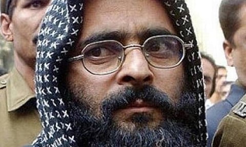 Attacker Afzal Guru