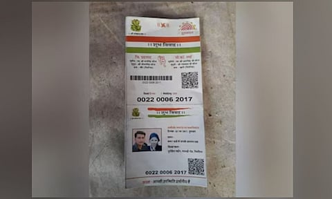 Wedding invite resembling Aadhaar card goes viral (Photo: X)