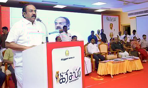 Thangam Thennarasu inaugurated the two-day literary festival