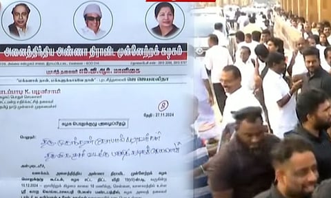 Visual from the spot (Thanthi TV)