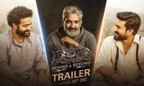 Director SS Rajamouli Jr. NTR and Ram Charan (IANS)