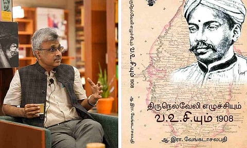 AR Venkatachalapathy wins Sahitya Akademi Award for his book Tirunelveli Ezhuchiyum V.O.C.yum 1908