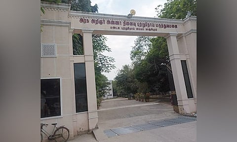Government Arignar Anna Memorial Cancer Hospital, Karapettai in Kancheepuram