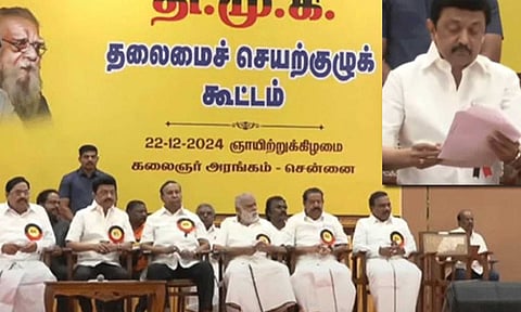  Executive committee meeting at DMK headquarters Anna Arivalayam in Chennai (Daily Thanthi)