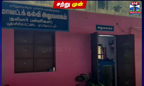 Pudukkottai education officer warns private schools against 'Patha Pooja' before exams