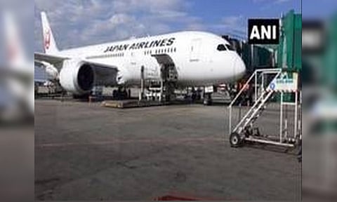 Representative Image (ANI)