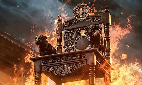 New poster from the film (Image/X)