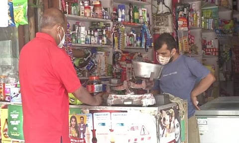 Representative Image (ANI)