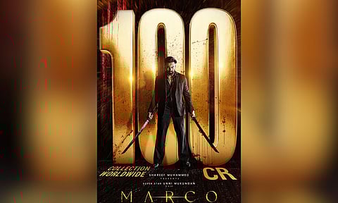 New poster from the film (Image/X)