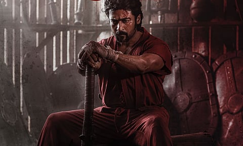 Retro release date announcement poster (Image/X)