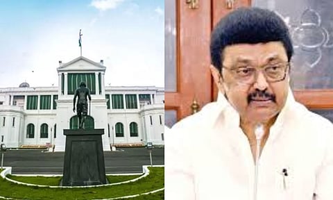 Tamil Nadu Raj Bhavan: CM Stalin 