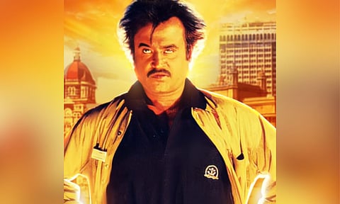 Poster from the film (IANS)