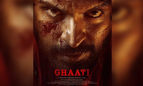 Vikram Prabhu in 'Ghaati' movie poster (X/@UV_Creations)