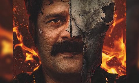 Poster of the film 'Paatal Lok 2' (ANI) 