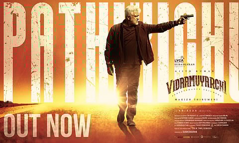 New poster of Vidaamuyarchi (Image:X)