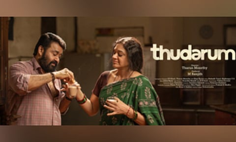 Will Mohanlal’s 360th film ‘Thudarum’ release on Jan 30?