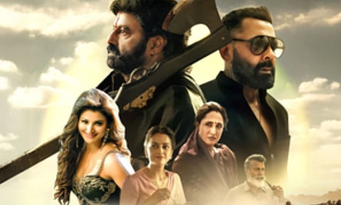 New poster from the film (IANS)