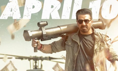 Poster from the film (Image/X)