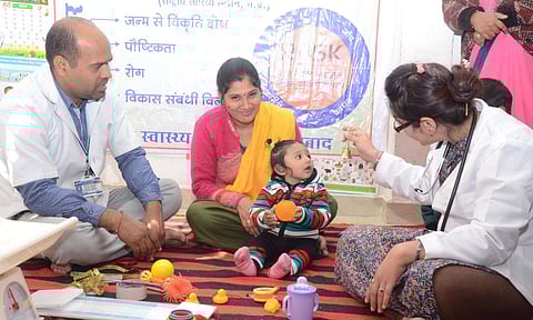 Rashtriya Bal Swasthya Karyakram (RBSK) website