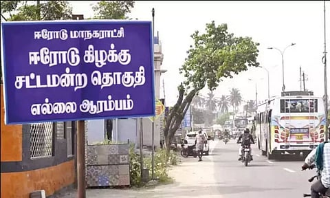 Representative image