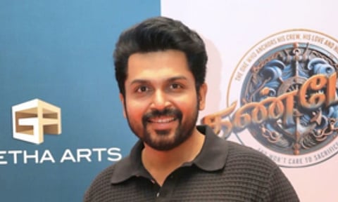 Karthi (IANS)
