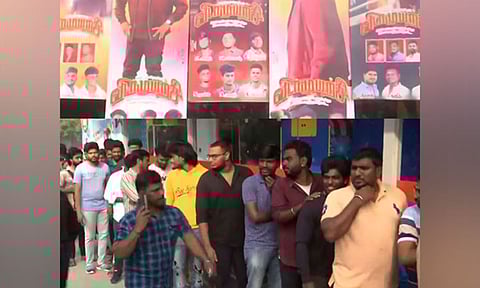 Visuals from outside the theatre in Madurai (ANI)