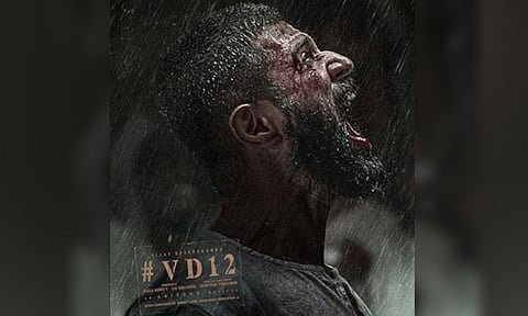 'VD12' teaser