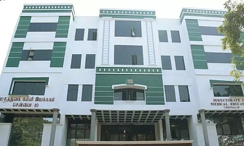 Directorate of Medical Education 