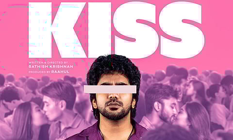 First look poster of the film 'Kiss' (Image: X)
