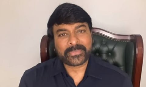 Chiranjeevi (IANS)