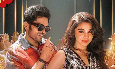 New poster from the film (Image/X)