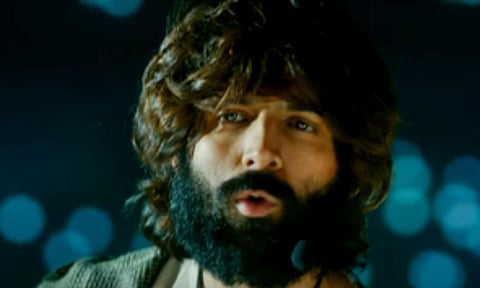 Karthik Aaryan (IANS)