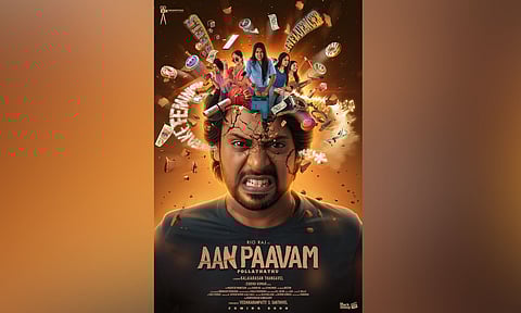 Aan Paavam Pollathathu FL portrays modern-day man-woman conflict