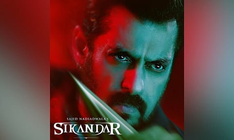 Poster of the film (X)