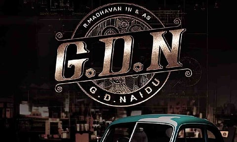 Film poster (Instagram)