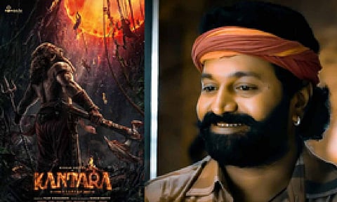 Rishab Shetty (IANS)