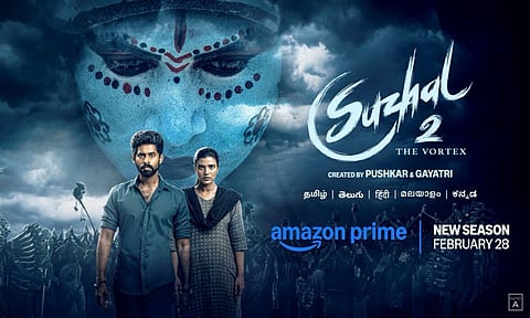 Poster of Suzhal The Vortex: Season 2 (X)
