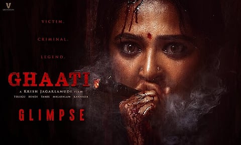 Ghaati poster