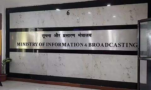 Information and Broadcasting Ministry (PTI) 