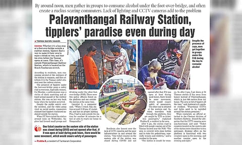 Article published in DT Next titled ‘Palavanthangal railway station, tipplers' paradise even during day’