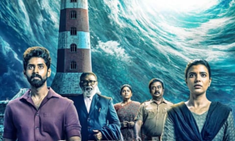 Suzhal season 2 poster (IANS) 