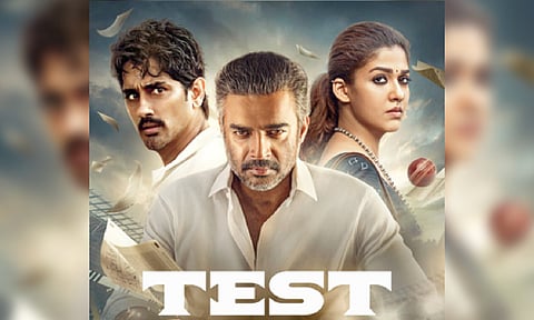 Test poster
