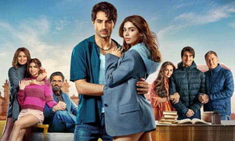 Poster of the film (IANS)