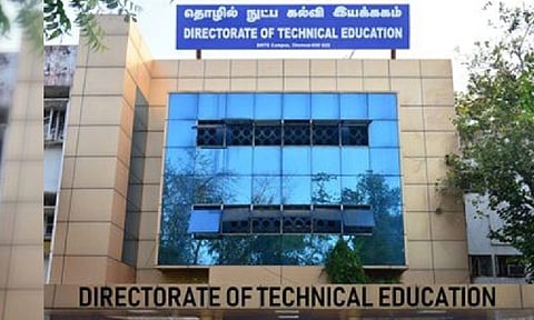 Directorate of Technical Education (DoTE)