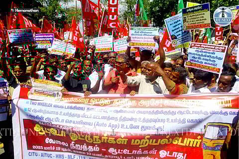 Auto drivers protesting at Anna Salai on Wednesday (Photo: Hemanathan M)