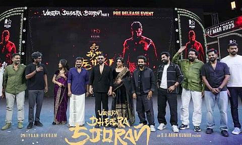 Still from the pre release event (Image/X)