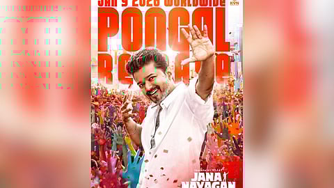 Jananayagan's release date poster